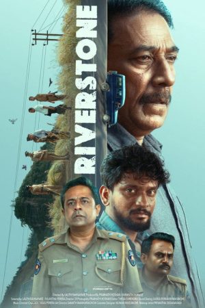 Riverstone (2026) poster