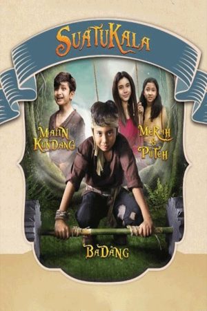 SuatuKala (2018) poster