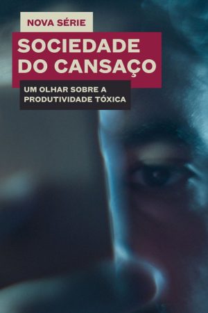 Sociedade do Cansaço (2021) poster