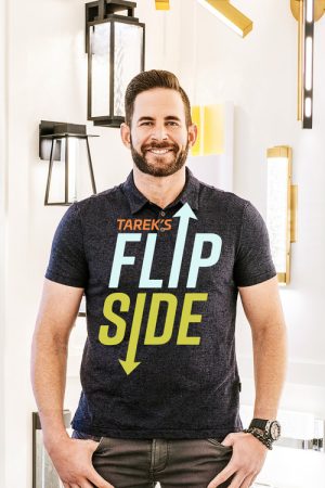Tarek’s Flip Side (2021) poster