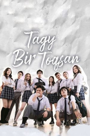 Another Semester (2020) poster