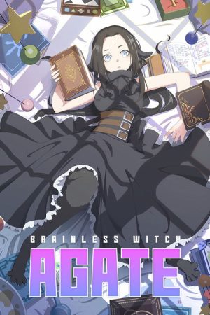Agate (2023) poster