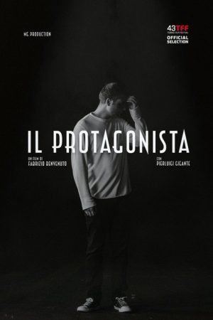 The Protagonist (2025) poster