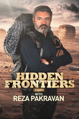 Hidden Frontiers: Arabia (2023) poster