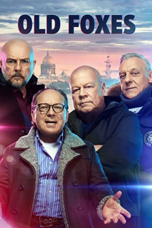 Old Foxes (2022) poster