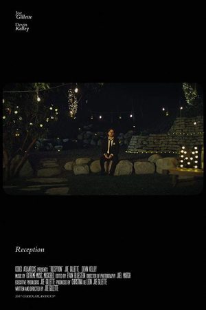 Reception (2017) poster