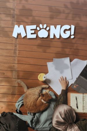 Meong! (2026) poster