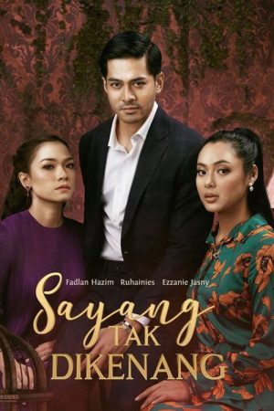 Sayang Tak Dikenang (2022) poster