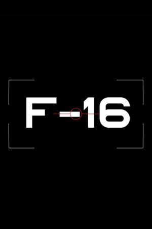 F16 (2018) poster