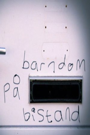 Barndom på bistand (2016) poster