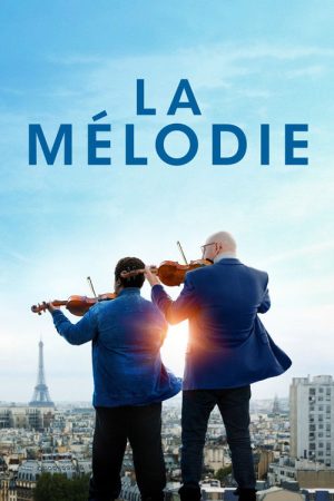 Orchestra Class (2017) poster