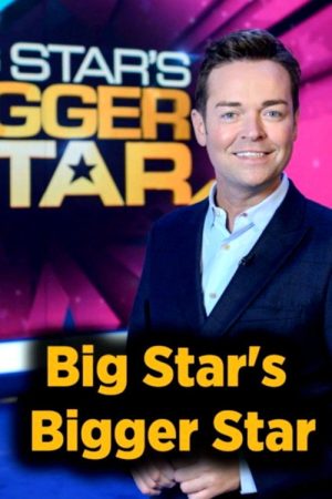 Big Star’s Bigger Star (2018) poster