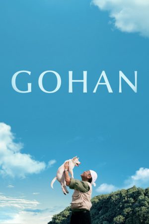 Gohan (2026) poster