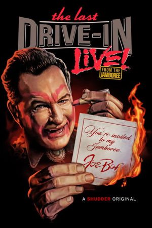 The Last Drive-In: Live From the Jamboree (2023) poster