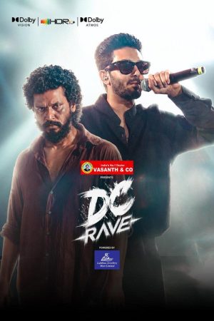 DC Rave – A Musical Festival (2026) poster
