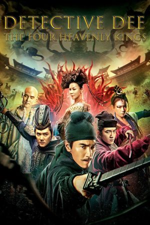 Detective Dee: The Four Heavenly Kings (2018) poster