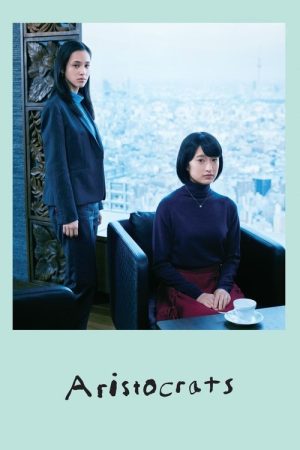 Aristocrats (2021) poster