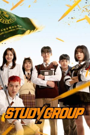 Study Group (2025) poster