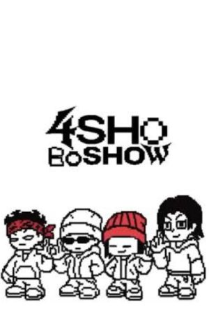 4SHOBOSHOW (2026) poster