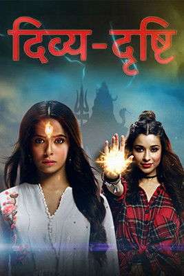 Divya Drishti (2019) poster