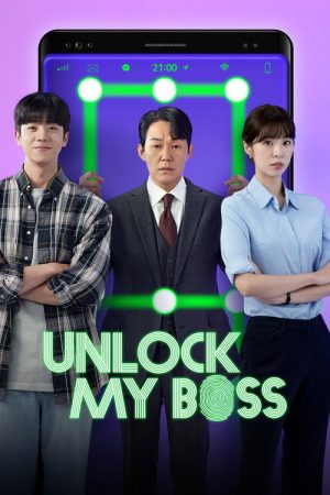 Unlock My Boss (2022) poster