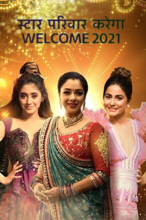 Star Parivaar Karega Welcome 2021 (2020) poster