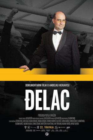 Djelac (2020) poster