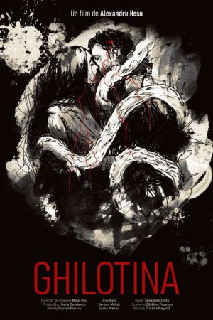 Ghilotina (2025) poster