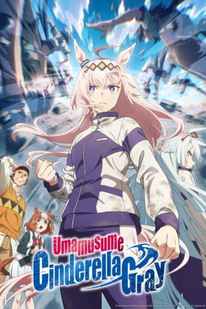 Umamusume: Cinderella Gray (2025) poster