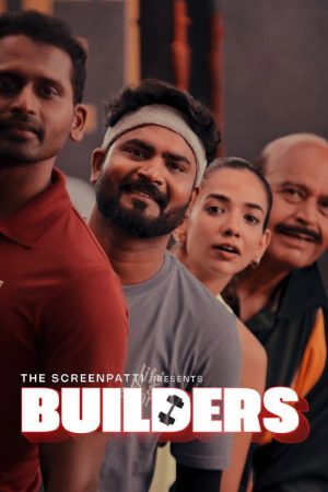 Builders (2023) poster