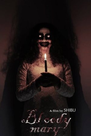 Bloody Mary (2018) poster