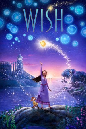 Wish (2023) poster