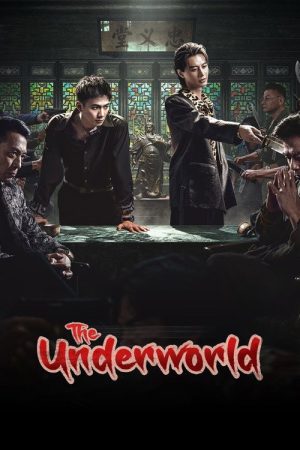 The Underworld (2026) poster