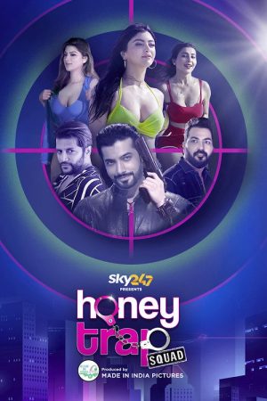 Honey Trap Squad (2023) poster