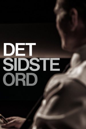 Det sidste ord (2020) poster