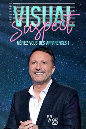 Visual Suspect (2022) poster