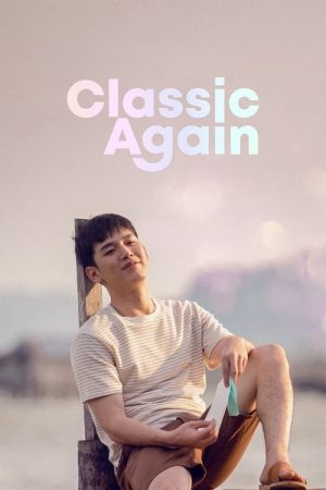 Classic Again (2020) poster