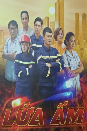 Lửa ấm (2020) poster