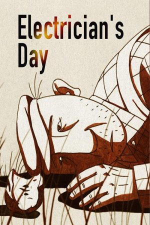 Electrician’s Day (2018) poster