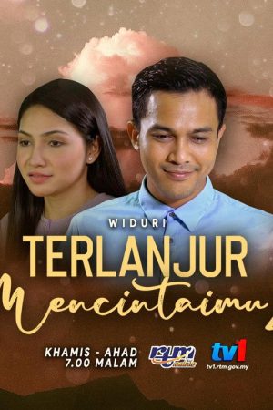 Terlanjur Mencintaimu 2 (2019) poster