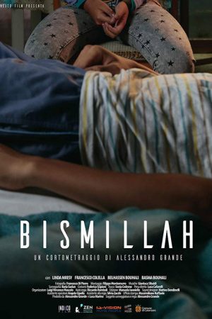 Bismillah (2018) poster