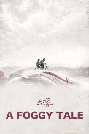 A Foggy Tale (2025) poster