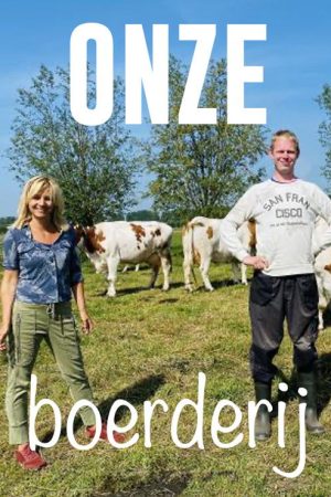 Onze boerderij (2018) poster