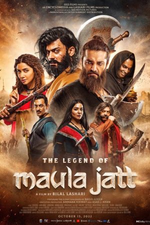 The Legend of Maula Jatt (2022) poster