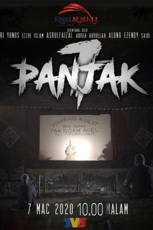 Panjak 7 (2020) poster