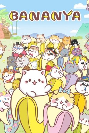 Bananya (2016) poster