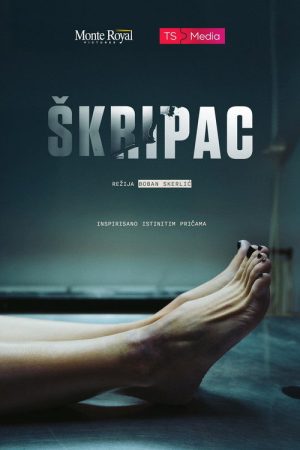 Padlocked (2026) poster