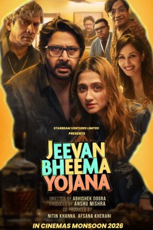 Jeevan Bheema Yojana (2026) poster