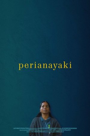 Perianayaki (2022) poster