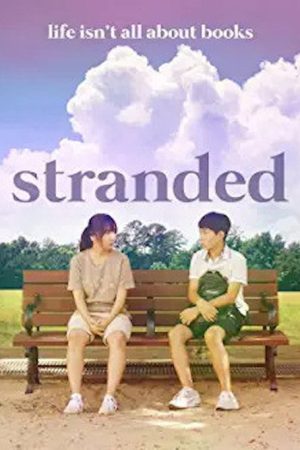 Stranded (2018) poster